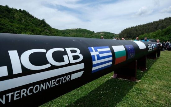 ICGB Interconnector: Υπογράφηκε η άδεια λειτουργίας για το ελληνικό τμήμα του IGB