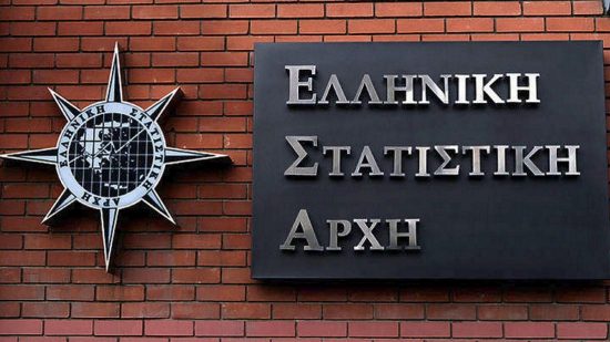 Απογραφή 2021: Τι θα γίνει με όσους δεν απογράφηκαν