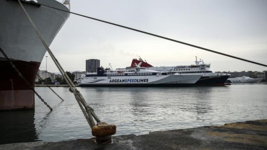 ΠΕΜΕΝ: Υποβαθμισμένη η ναυτική εκπαίδευση στις ΑΕΝ Κρήτης, Μακεδονίας, Χίου