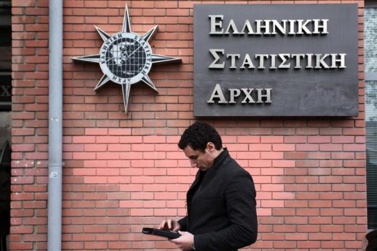 ΕΛΣΤΑΤ: Στο 13,3% ανήλθε η ανεργία στη χώρα τον Οκτώβριο του 2021