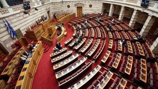 Κόντρα στη Βουλή για την έκτακτη οικονομική ενίσχυση ευάλωτων κοινωνικών ομάδων