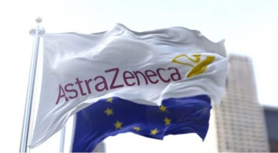 AstraZeneca: Θετικά αποτελέσματα από τη δοκιμή χαπιού κατά καρκίνου του πνεύμονα