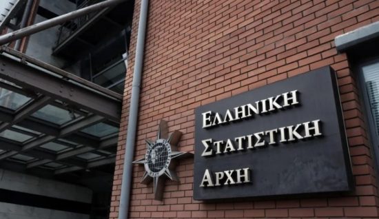 ΕΛΣΤΑΤ: Αύξηση αφίξεων και διανυκτερεύσεων σε ξενοδοχεία και κάμπινγκ στο εννεάμηνο