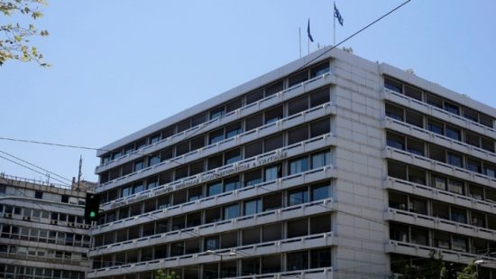 Πάγιες δαπάνες: Παράταση έως τις 30 Ιουνίου στο πρόγραμμα επιδότησης