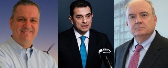 ΑΠΕ: Τι συζητήθηκε στη συνάντηση του υπουργού Κώστα Σκρέκα με  Γιώργο Περιστέρη και Παναγιώτη Λαδακάκο