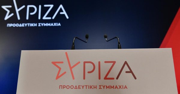 ΣΥΡΙΖΑ: Μήνυμα υπέρ της δημοκρατίας η νίκη Μακρόν