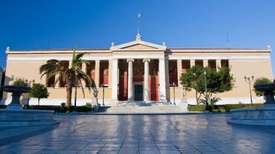 Έκτακτη σύνοδος πρυτάνεων: Ρυθμίσεις για την εξεταστική περίοδο των πανεπιστημίων