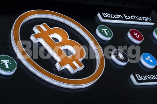 Bitcoin: Xάνει την κυριαρχία του στις πληρωμές με κρυπτονομίσματα