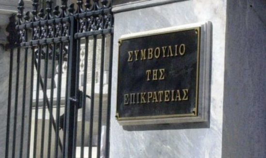 ΣτΕ: Συνταγματική η πριμοδότηση των διακριθέντων αθλητών για την εισαγωγή τους στα ΑΕΙ