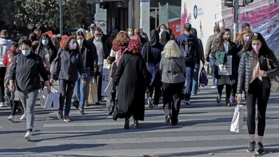 Στη δημοσιότητα το ΦΕΚ με τις αλλαγές στα μέτρα κατά της πανδημίας – Τι ισχύει από τη Δευτέρα