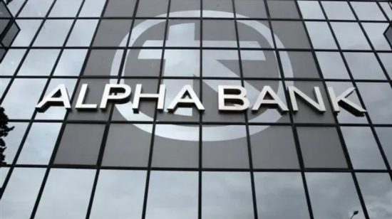 Η Alpha Bank στον Δείκτη Ισότητας Φύλων Bloomberg Gender-Equality Index