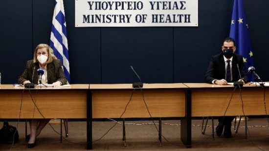 Θεμιστοκλέους: Οι πρώτες δόσεις του εμβολίου της Novavax στις 21 Φεβρουαρίου – Αρχές Μαρτίου η λειτουργία εμβολιαστικών κέντρων