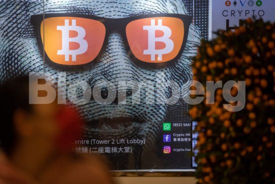 JP Morgan: Στα 38.000 δολάρια η εύλογη αξία του bitcoin