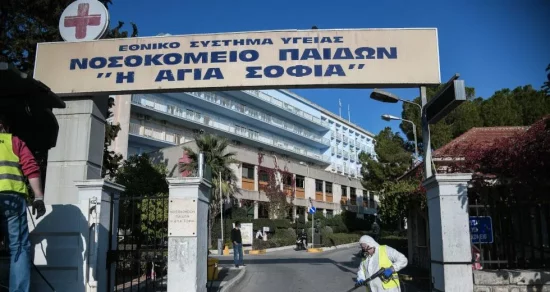 Ζάκυνθος: Επιτυχής η επανασυγκόλληση του χεριού του 11χρονου που ακρωτηριάστηκε