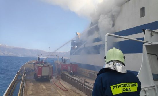 Euroferry Olympia: Αίτηση να μετακινηθεί σε ασφαλές λιμάνι