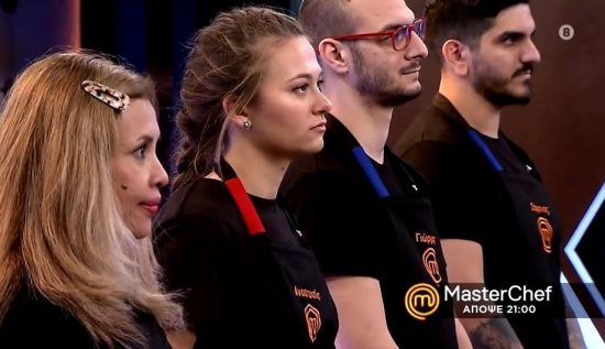 MasterChef: Ο παίκτης που αποχώρησε