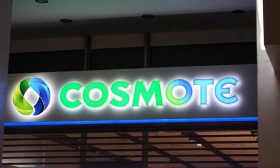 COSMOTE: Από σήμερα οι συνδρομητές κινητής συμβολαίου μιλάνε απεριόριστα με όλους