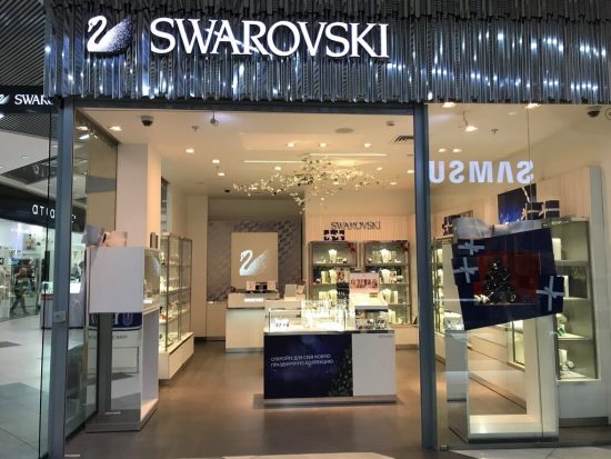 Swarovski: Αναστέλλει τις δραστηριότητές του στη Ρωσία