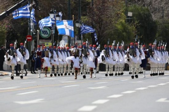 25η Μαρτίου: Κυκλοφοριακές ρυθμίσεις στο κέντρο της Αθήνας για τις παρελάσεις