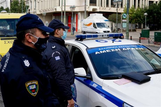 Απαγωγή Κυππαρίση: Νέα σύλληψη 45χρονου