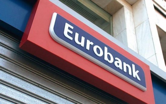 Eurobank: Οι τουριστικές εισπράξεις συγκρατούν τη διεύρυνση του ελλείμματος του εξωτερικού ισοζυγίου