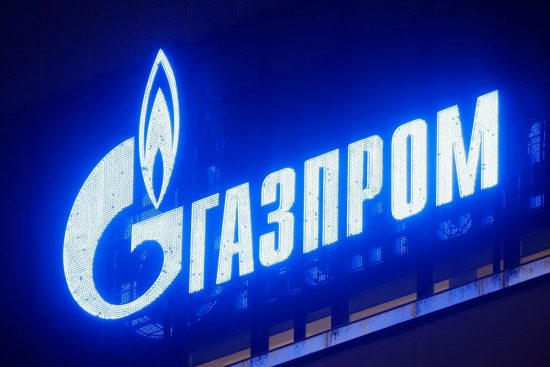 Gazprom: Διακόπτει την παροχή φυσικού αερίου στους πελάτες της Shell στη Γερμανία