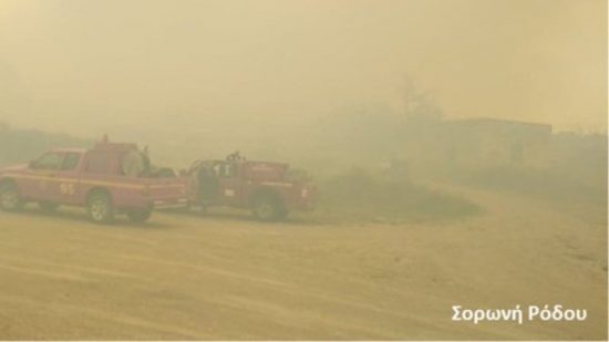 Υπό έλεγχο η πυρκαγιά που είχε εκδηλωθεί στην περιοχή Σορωνή της Ρόδου