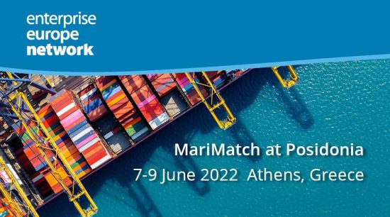 MariMatch @ Posidonia 2022: Με θέμα ναυπηγική και θαλάσσια τεχνολογία και υπηρεσίες