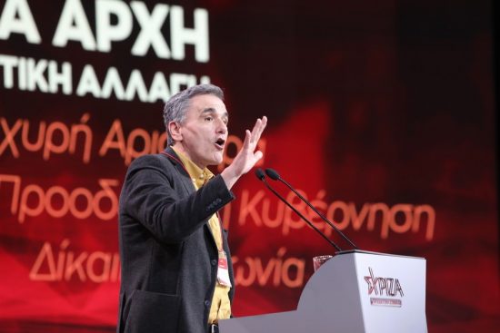 Ένταση με τον Ευκλείδη Τσακαλώτο στο συνέδριο του ΣΥΡΙΖΑ