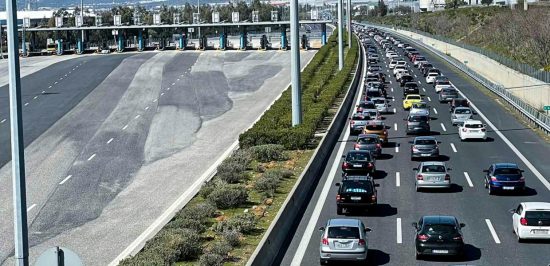 Αττική Οδός: Κλειστός λόγω εργασιών ο συνδετήριος κλάδος από Ελευσίνα προς Ραφήνα