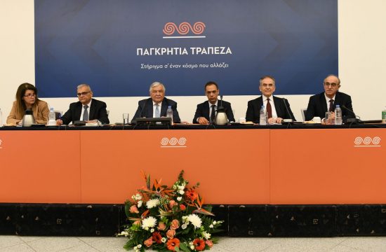 Παγκρήτια Τράπεζα: Εγκρίθηκε η AMK ύψους 98,7 εκατ. ευρώ