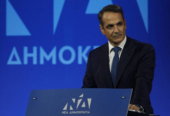 Συνάντηση Μητσοτάκη–Προέδρου του Ισραήλ: Ενεργειακά ζητήματα και η διαμόρφωση του νέου ενεργειακού χάρτη, στο επίκεντρο