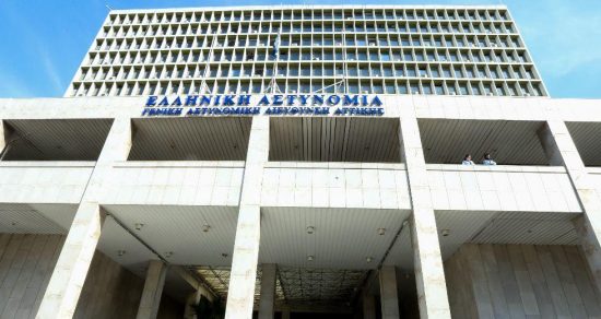 Ζωγράφου: Συνελήφθη 32χρονος Αλβανός που συμμετείχε στη συμμορία της Πολυτεχνειούπολης