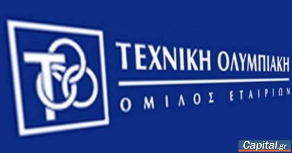 Τεχνική Ολυμπιακή: Σύμβαση ναύλωσης του πλοίου MSC ROMA έναντι 58.000 δολαρίων