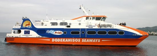 Dodekanisos Seaways: Νέα ακτοπλοϊκή σύνδεση της Ρόδου με την Αστυπάλαια