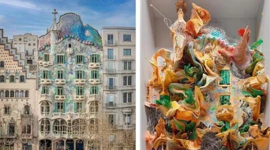 Christie’s: Δημοπρατήθηκε για 1,38 εκατ. δολ. ως NFT το Living Architecture: Casa Batlló