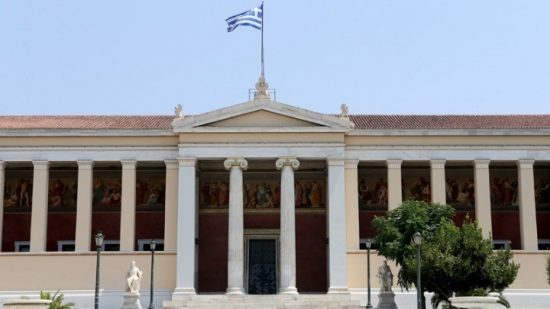 Νέος νόμος για τα ΑΕΙ: Φοιτητικές εκλογές με ενιαίο ψηφοδέλτιο – Μπαίνουν managers στη διοίκηση