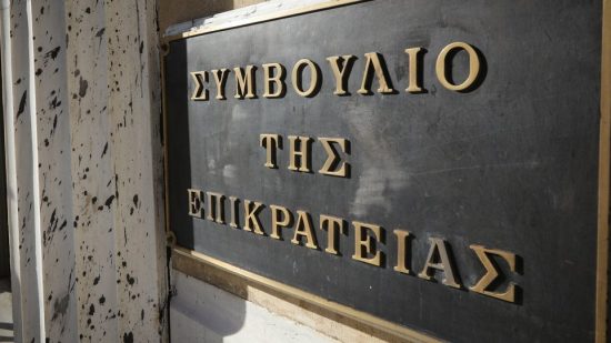 ΣτΕ: Ανέστειλε οικοδομική άδεια στο παραδοσιακό τμήμα της Κηφισιάς, που είχε εκδοθεί με τον νέο ΝΟΚ