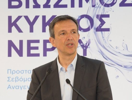 Nestlé Ελλάς (ΚΟΡΠΗ): Ορθή διαχείριση και προστασία των υδάτινων πόρων στο εργοστάσιο στη Βόνιτσα