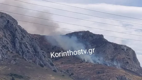 Σε ύφεση η πυρκαγιά στην Αρχαία Κόρινθο