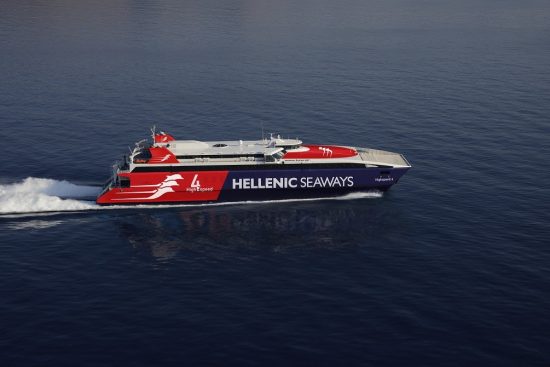 Το Highspeed 4 κάθε Τετάρτη από Πειραιά θα συνδέει Πάρο, Νάξο με την Ικαρία