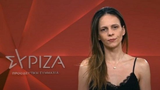 Αχτσιόγλου: Κοινωνικά δίκαιο και τεχνοκρατικά άρτιο το πρόγραμμα του ΣΥΡΙΖΑ-Π.Σ.