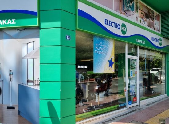 Electronet: Τη διανομή μερίσματος ύψους 185 χιλ. ευρώ ενέκρινε η ΓΣ