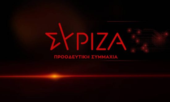 ΣΥΡΙΖΑ: Ζητεί αποπομπή του Χαράλαμπου Αθανασίου για «κρεσέντο μισαλλοδοξίας»