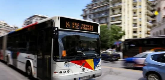 ΟΑΣΘ: Κινητοποιήσεις από αύριο έως 22 Ιουλίου εξήγγειλαν οι εργαζόμενοι