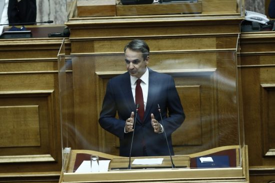 Μητσοτάκης: Καταργείται για όλους η εισφορά αλληλεγγύης από 1η Ιανουαρίου 2023