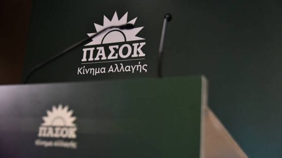 ΠΑΣΟΚ για Καζάκο: Μια ξεχωριστή προσωπικότητα της πολιτιστικής και πολιτικής ζωής της χώρας