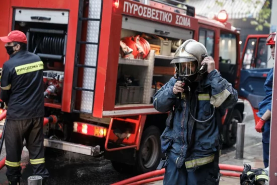 Φωτιά στον Ασπρόπυργο: Μήνυμα του 112 για τους καπνούς