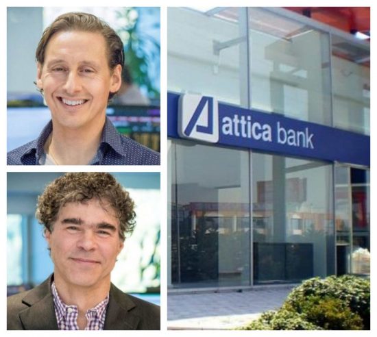 Attica Bank: Εβδομάδα καταιγιστικών εξελίξεων, θα χρειαστεί ΑΜΚ τουλάχιστον 500 εκατ. ευρώ – Υπαναχωρεί το Ellington;