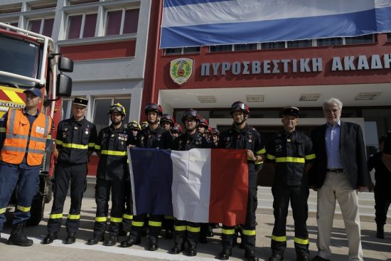 Στην Ελλάδα η αποστολή των Γάλλων πυροσβεστών – Στυλιανίδης: Η παρουσία σας εδώ αποδεικνύει ότι η ευρωπαϊκή αλληλεγγύη λειτουργεί στην πράξη